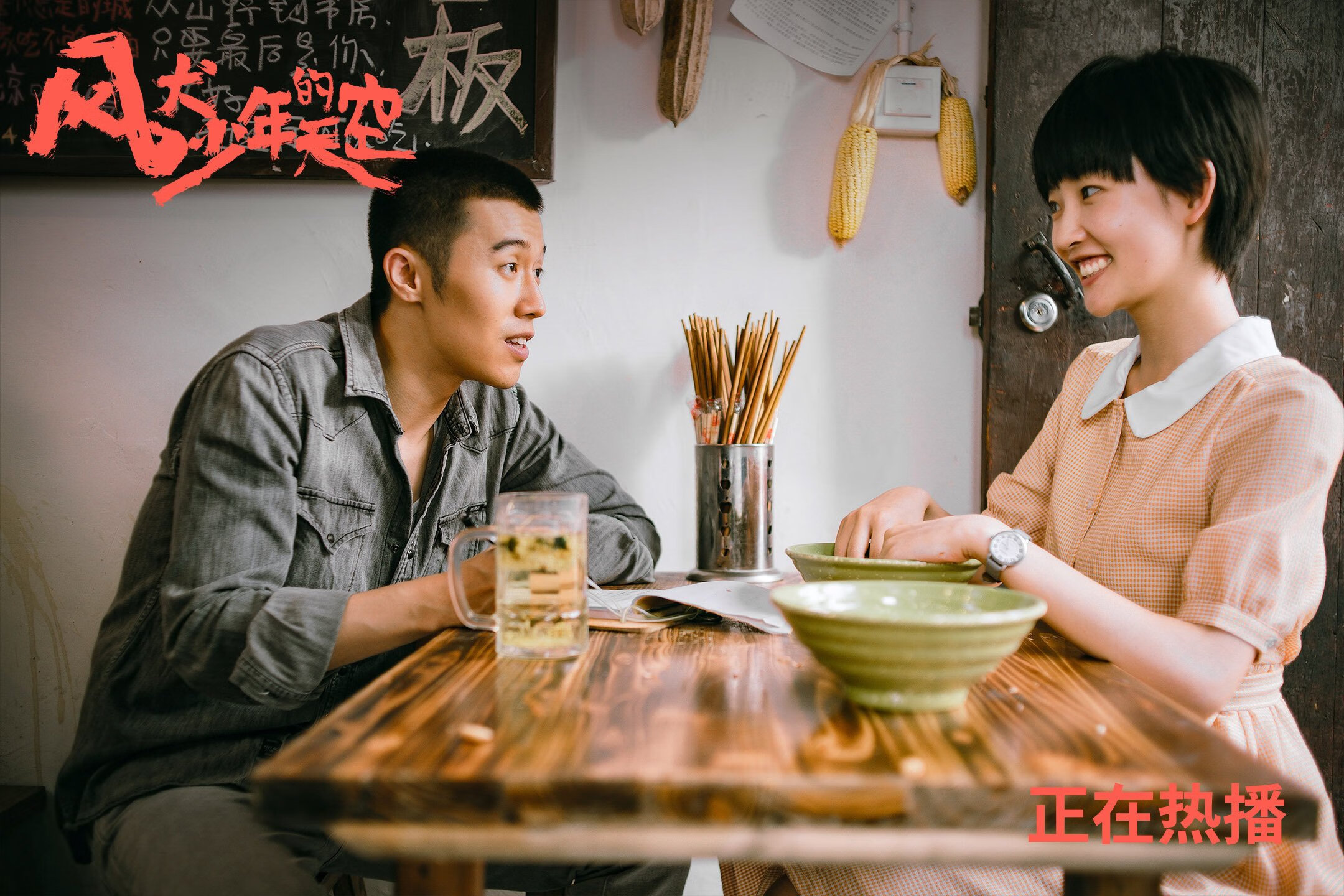 欧洲篮球传奇名宿荣誉赛华丽举行,球迷瞩目,欧洲篮球冠军联赛百度百科