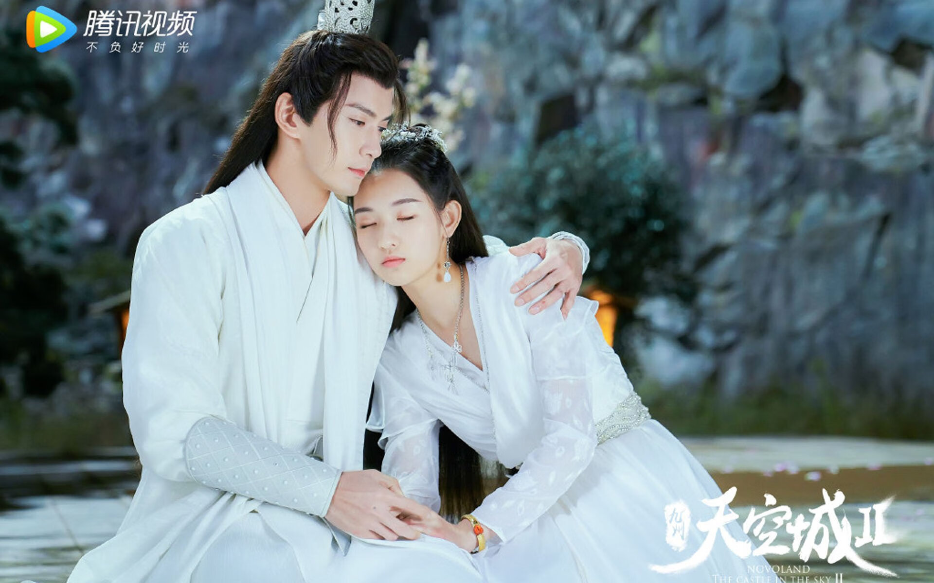 稳守底线,晋级后已在毁势火焰之间