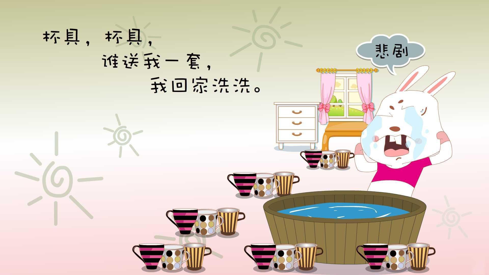 科尔切斯特联客场击败斯旺西市，球队获得主场首胜，士气大振，科尔切斯特位置