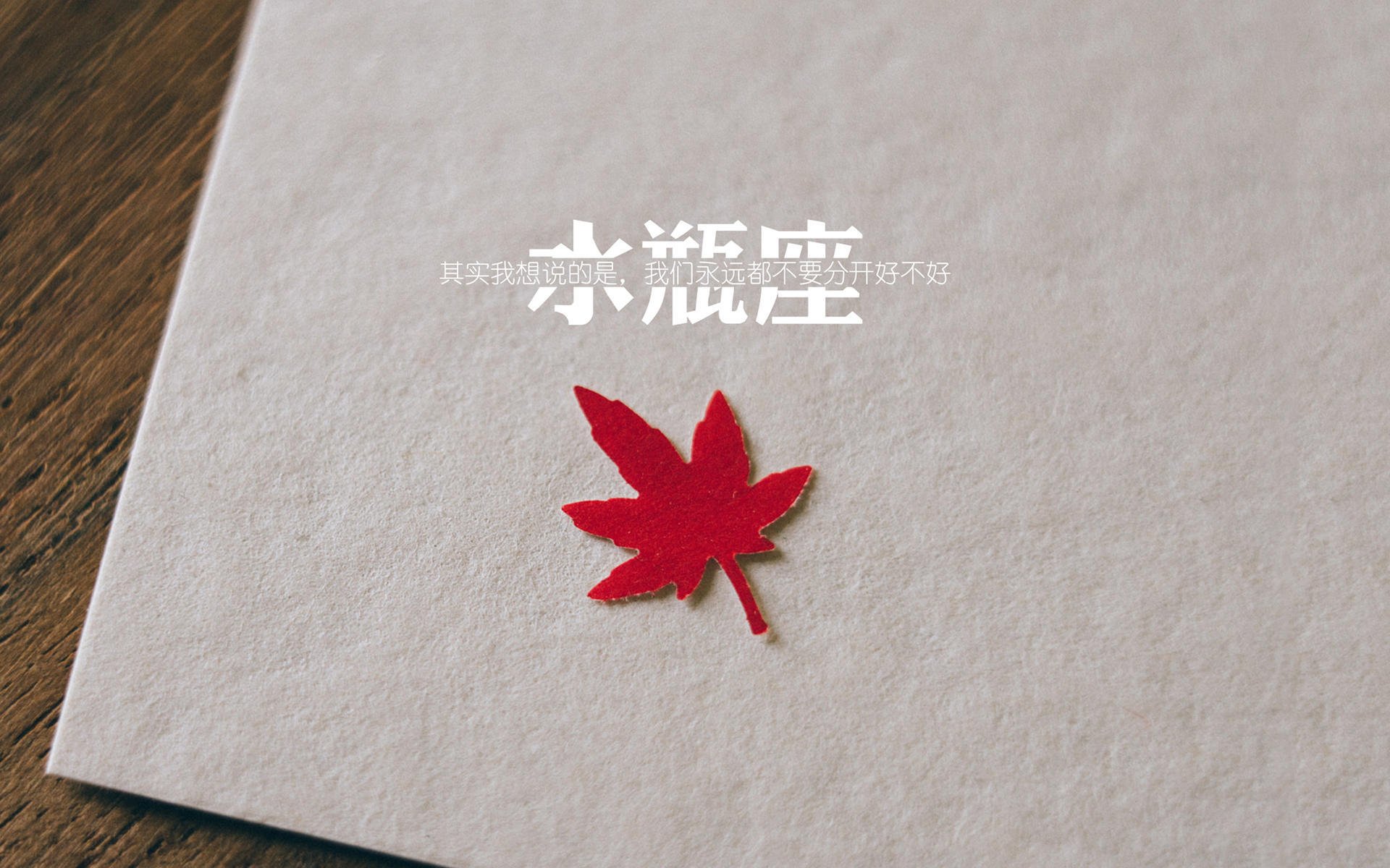 维拉客场逆袭成功，给对手以深刻警示，维拉主w