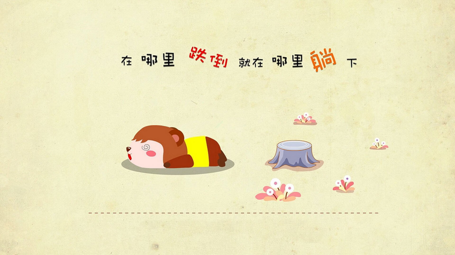 爱游戏官方-腾讯电竞赛事助力电竞直播生态繁荣，腾讯 电竞