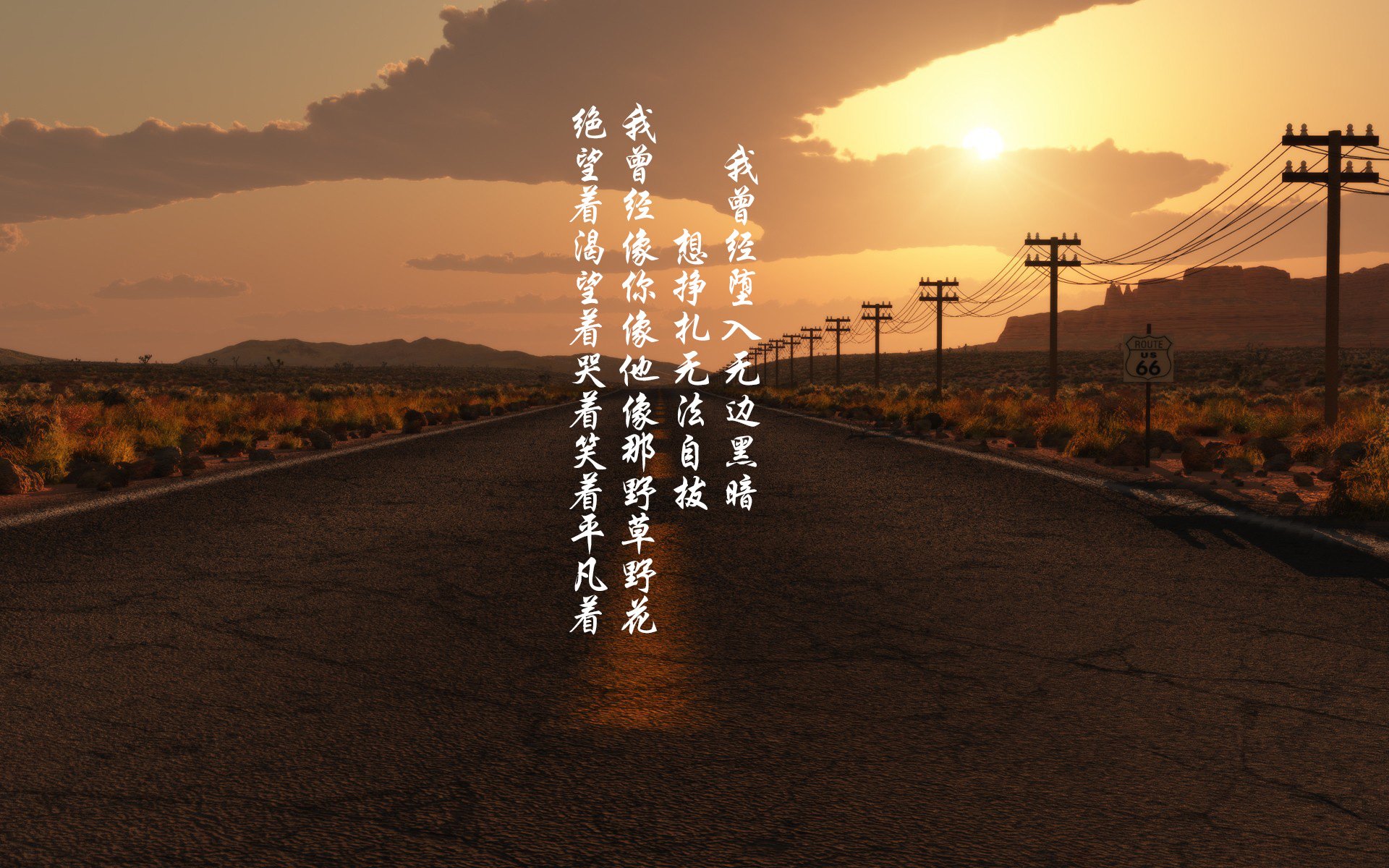 队伍们如何通过团结合作在足球比赛中获胜？，足球团结合作、互相配合