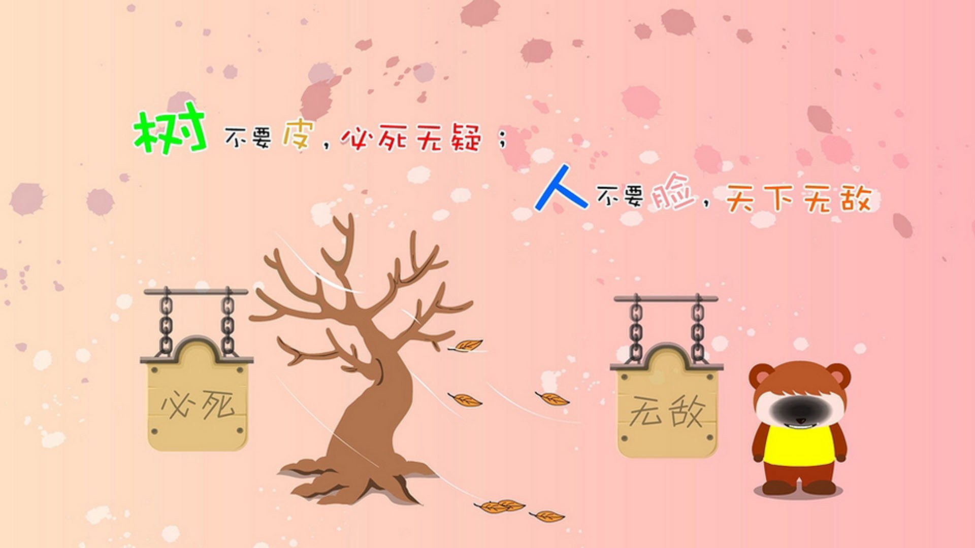 阿根廷豪门博卡青年胜出,阿甲联赛夺冠机会增加,阿根廷博卡区建筑特点