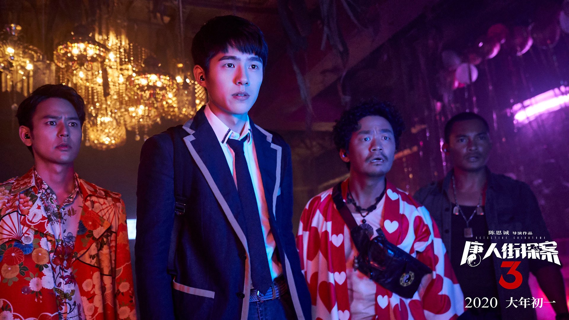 世俱杯精彩瞬间:非洲强队的意外爆发,世俱杯非洲球队