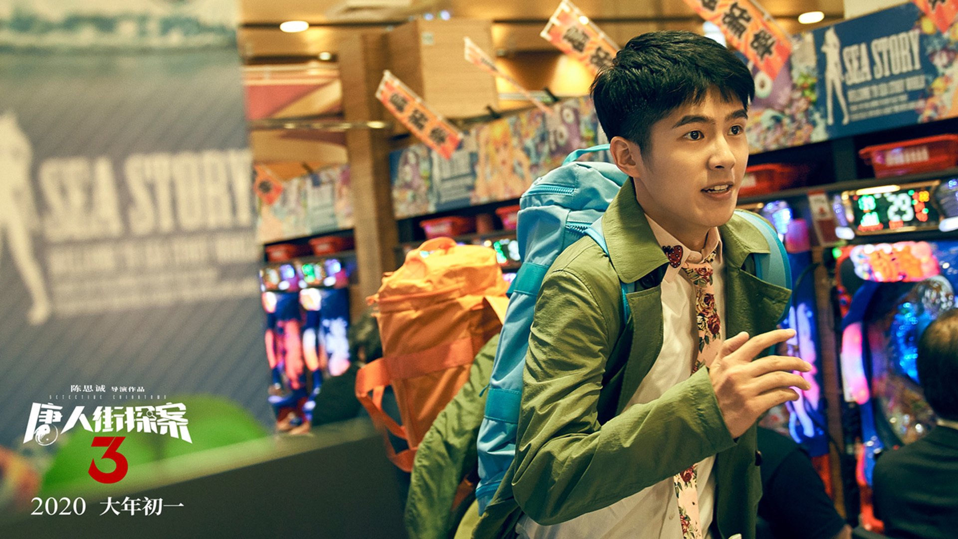 世俱杯决赛:全球顶级俱乐部争夺唯一荣耀,世俱杯2021