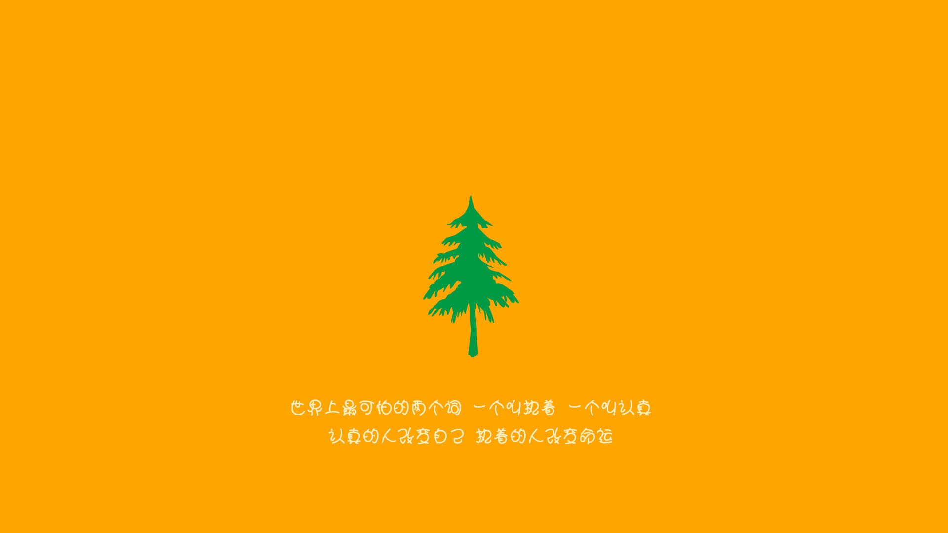 篮球专项技能动作规范化训练标准及应用,篮球专项技能动作规范化训练标准及应用