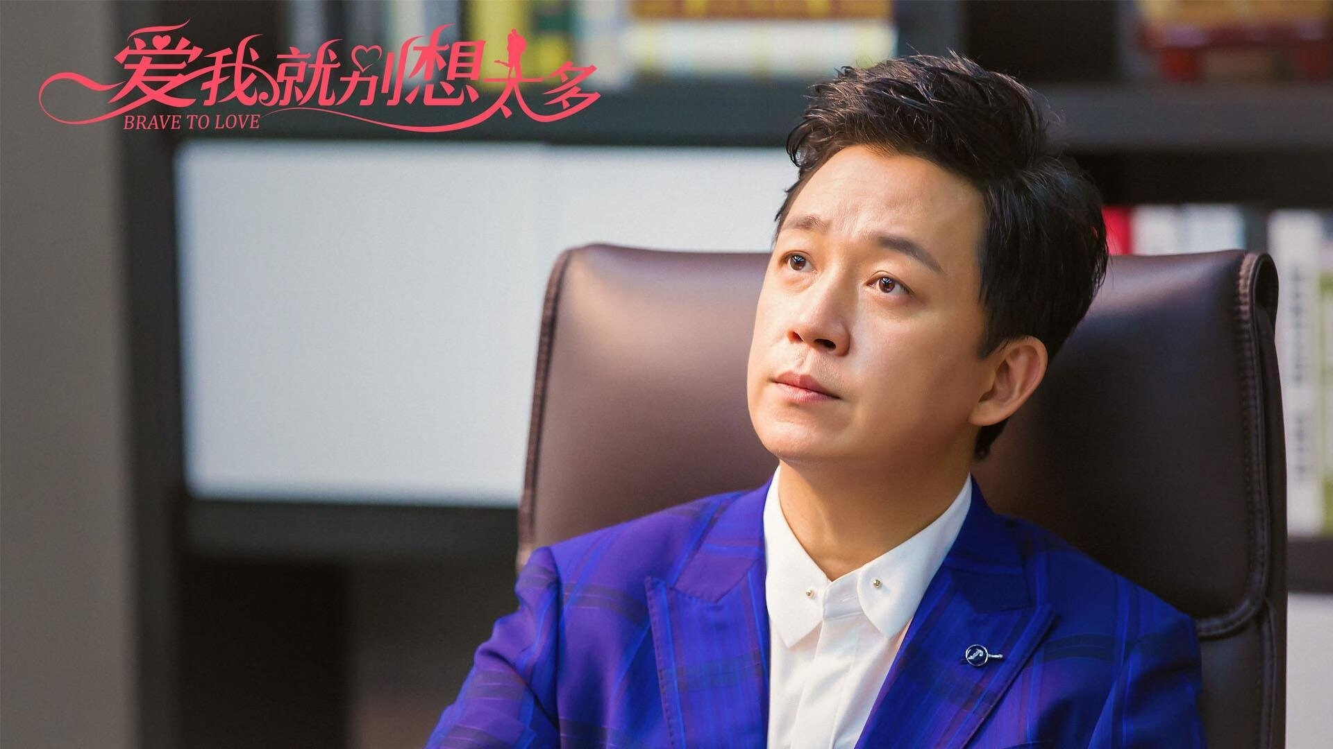 足球创新：引领未来的战术思潮，足球方面的创新创业