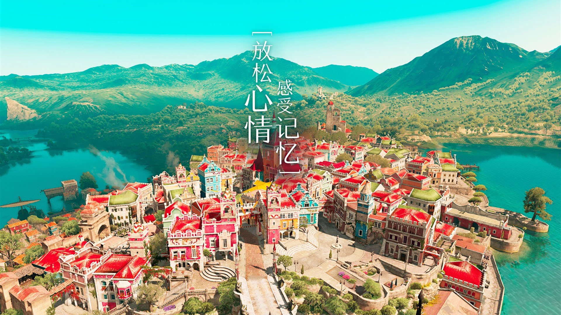 “三叉湖游泳馆:水上救生赛成世界运动会新亮点”