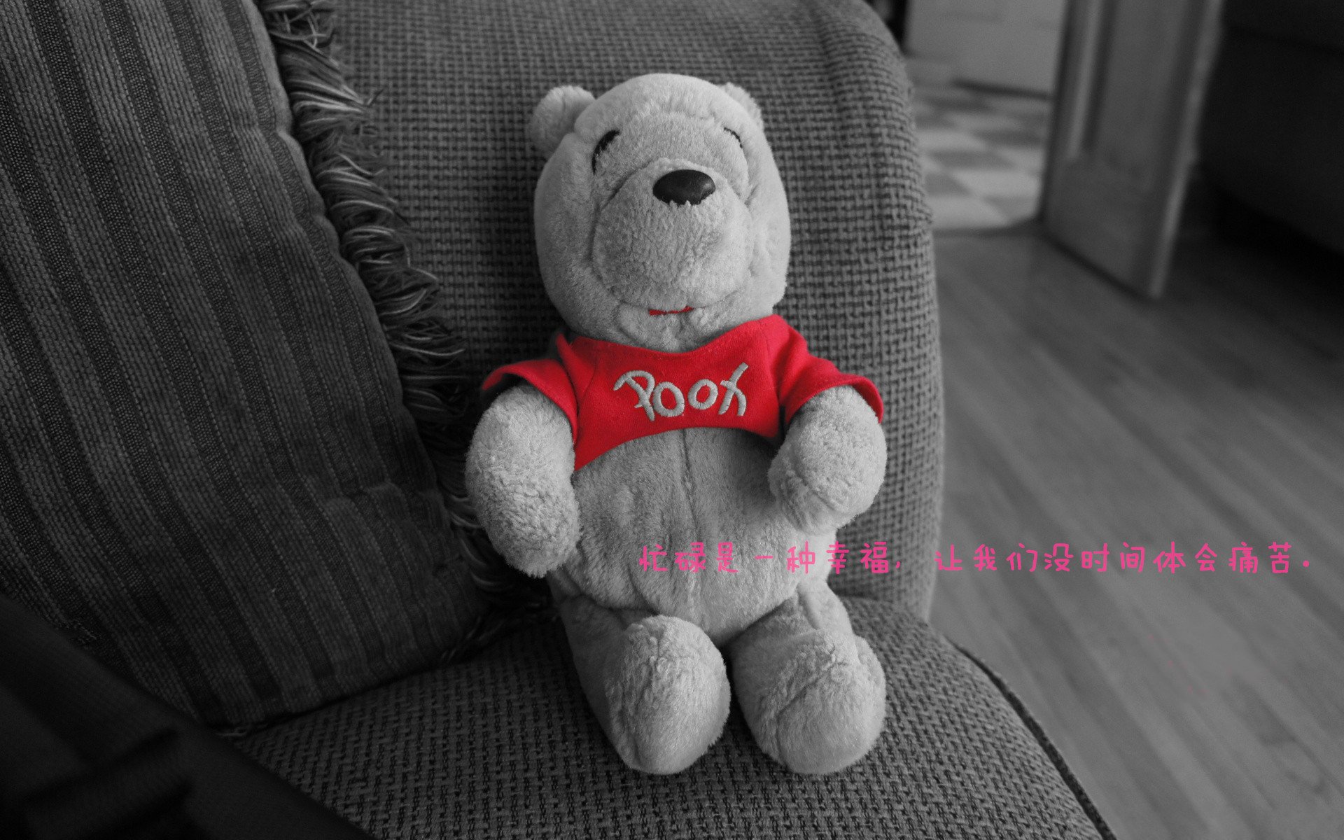 维拉边路插上提升传中质量带动攻势，维拉阵型