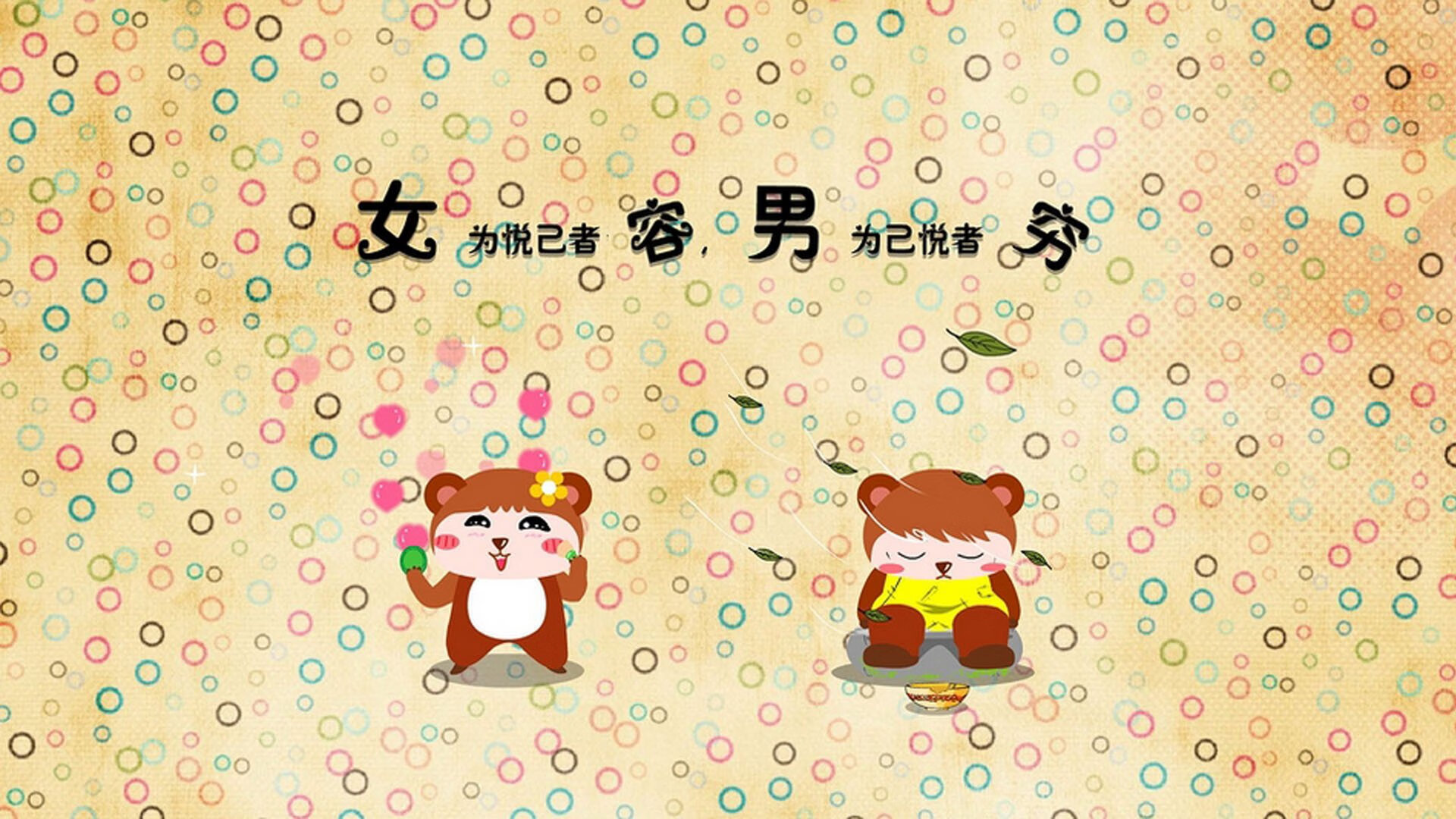 中国篮球推进球员装备标准统一提升专业形象，篮球队装备