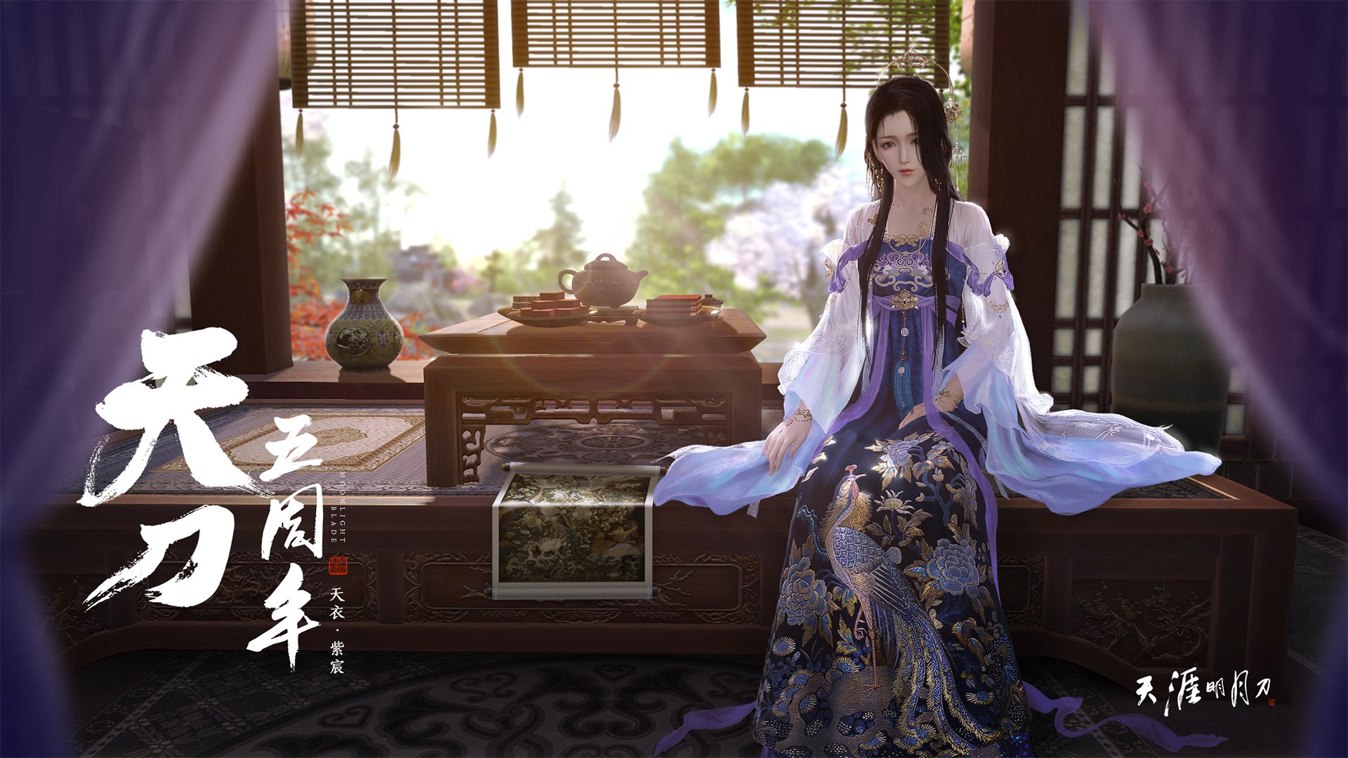 爱游戏中国官方登录入口网站-佩拉卡尼与桑托罗决赛配合默契引爆现场，卡佩拉替补