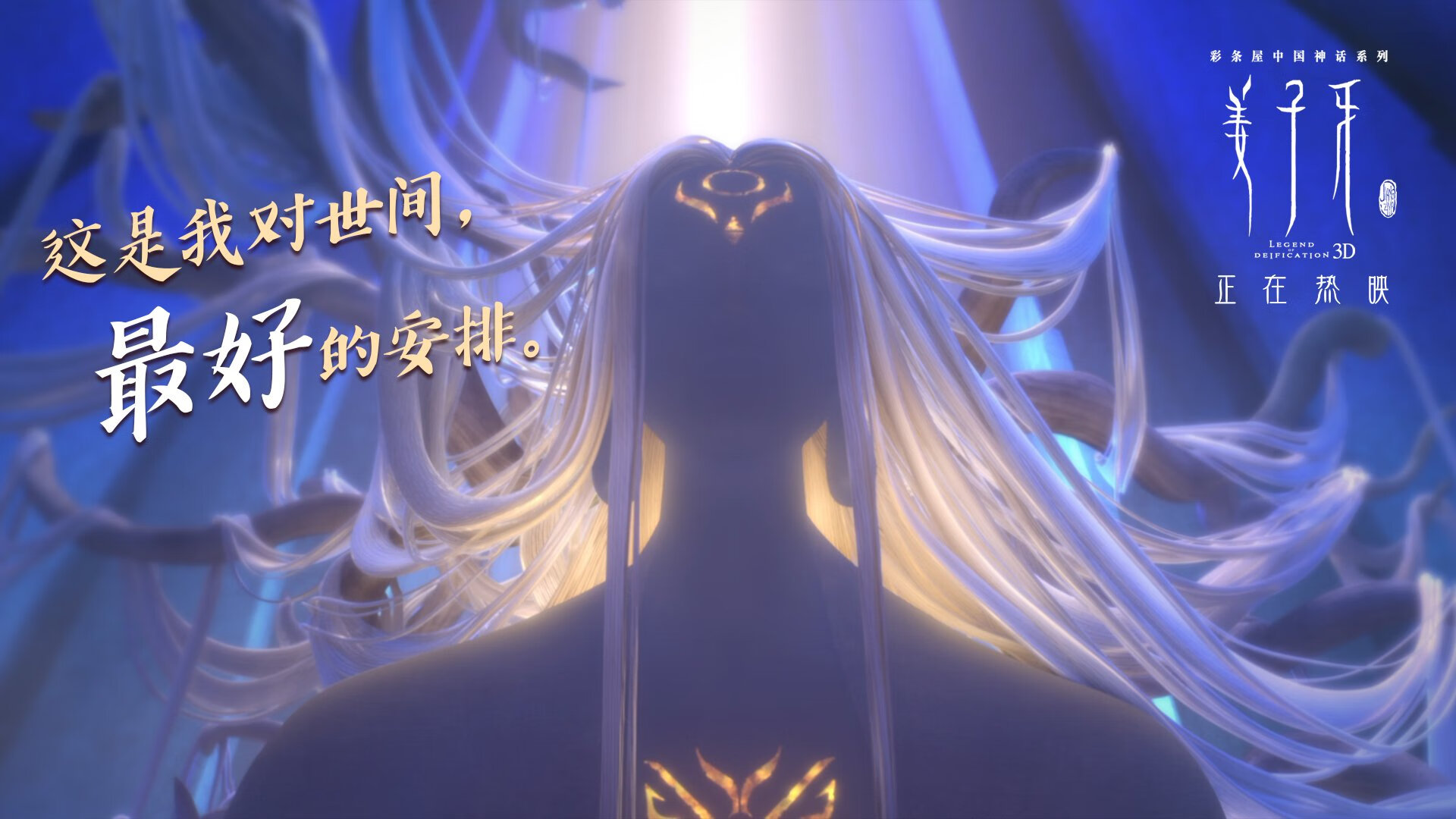 欧洲杯变阵出奇:战术变换,奇迹不断!,欧洲杯探讨